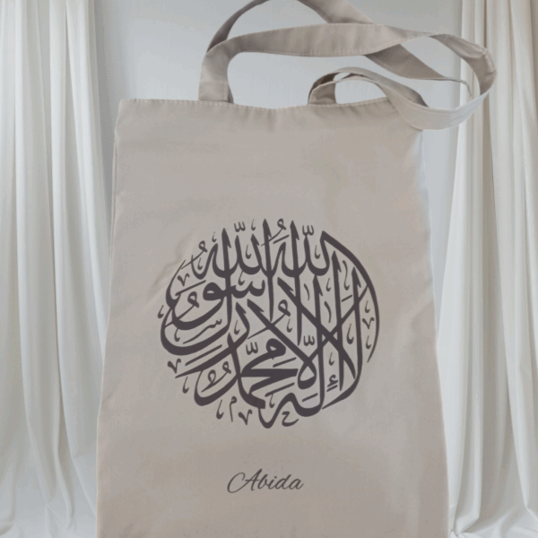 Tote bag-Beige